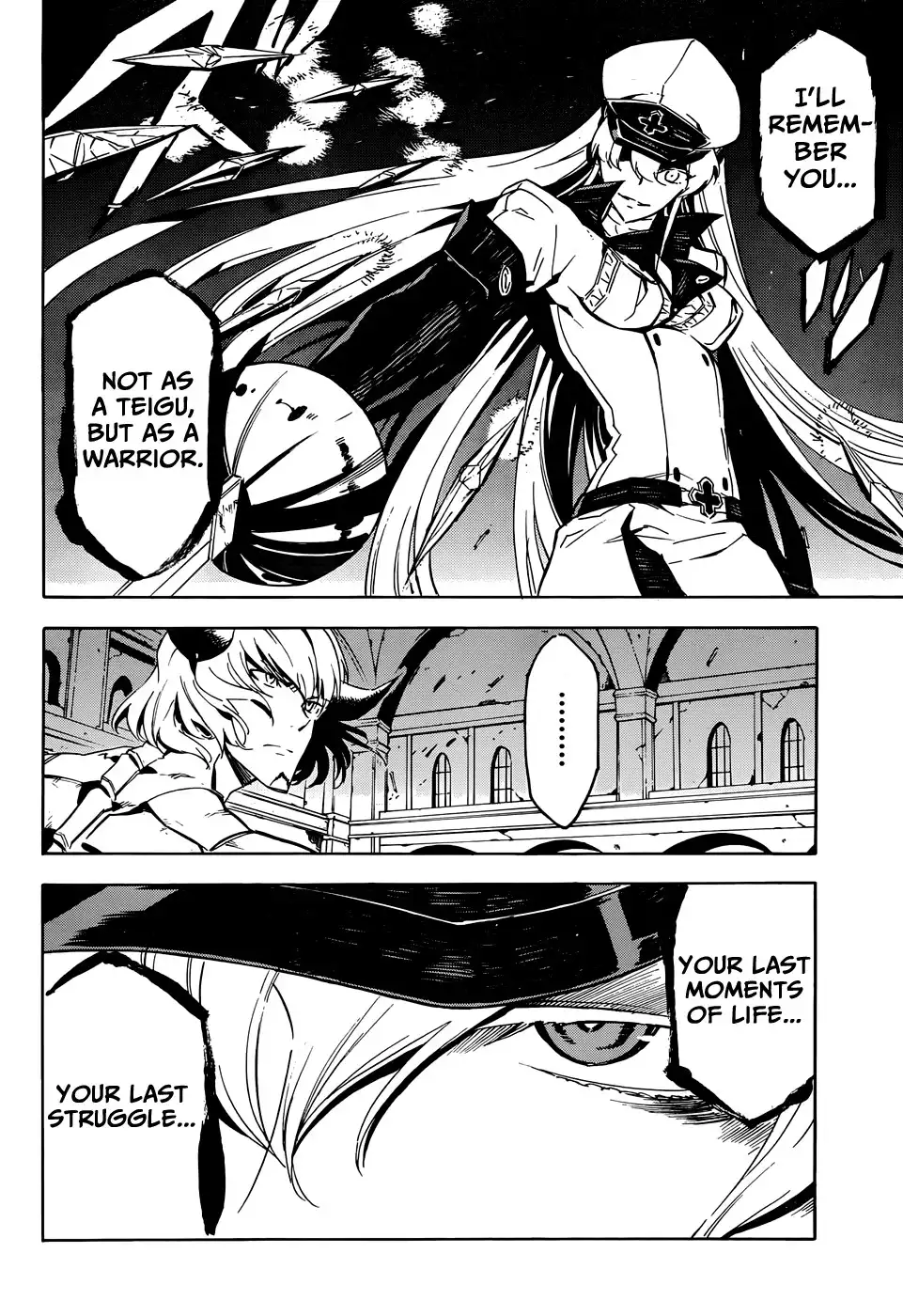 Akame ga Kill! Chapter 43 31